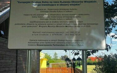 WhatsApp Image 2024-06-26 at 15.58.18 (1)