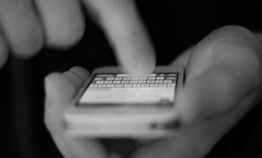 Zdjęcie do Informacja dla mieszkańc&oacute;w w związku z wielokrotnymi ostrzeżeniami SMS 